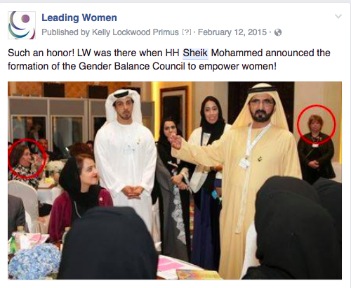 Dubai Government Summit Women in the Arabl World